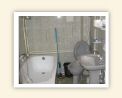 Apartman broj 2